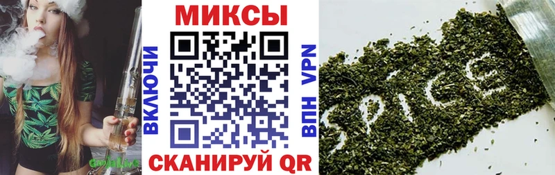 Купить  Бакал  Бутират вода 