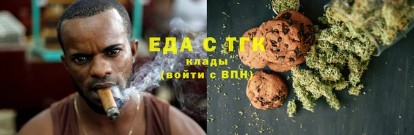 герыч Козельск