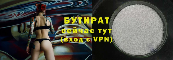 герыч Козельск