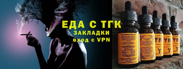 СК Кодинск