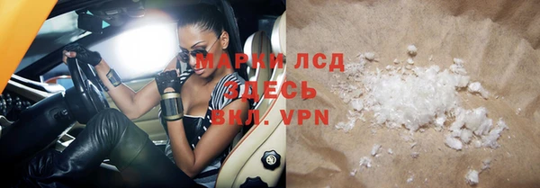 тгк Козловка
