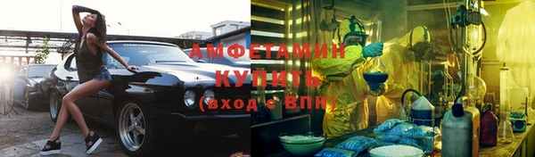 герыч Козельск