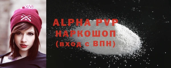 тгк Козловка