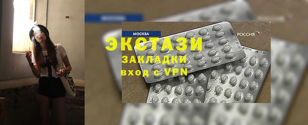 герыч Козельск