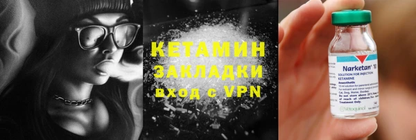 герыч Козельск