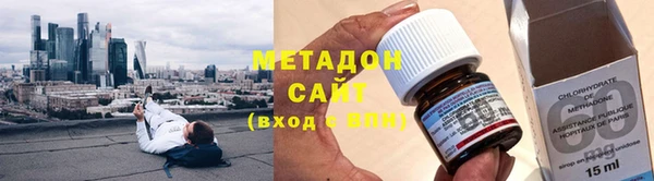 СК Кодинск