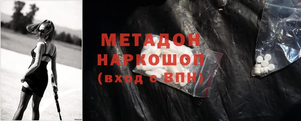 герыч Козельск