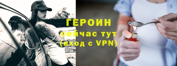 тгк Козловка