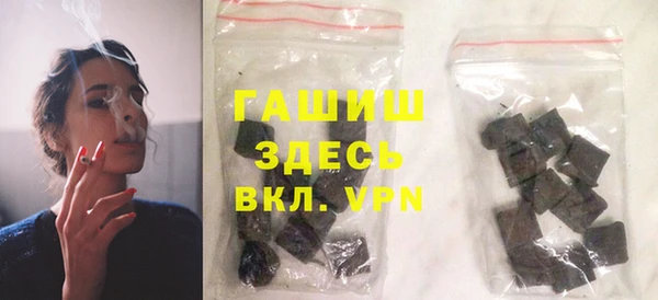 герыч Козельск