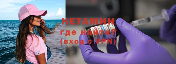 СК Кодинск