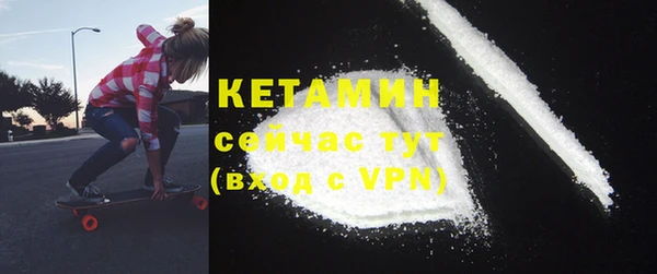 герыч Козельск