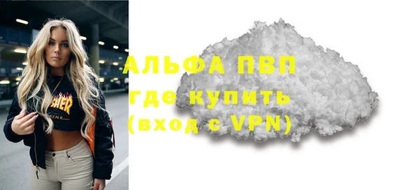 тгк Козловка