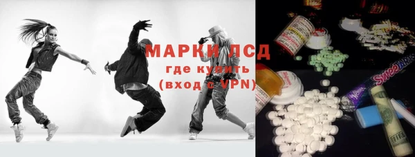 СК Кодинск