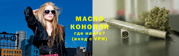 СК Кодинск