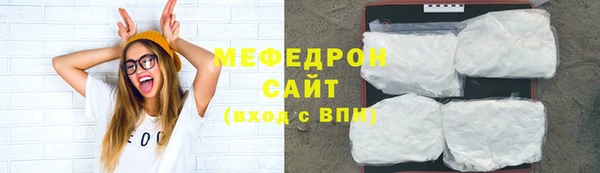 СК Кодинск