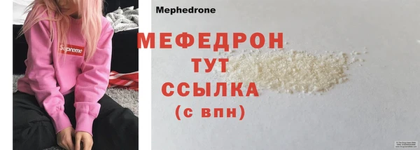 тгк Козловка