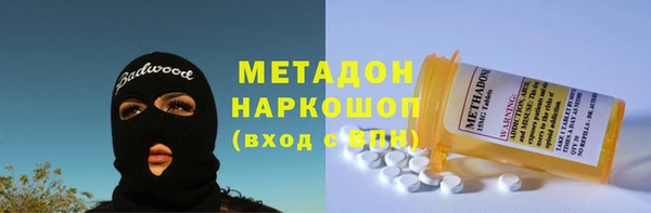 герыч Козельск