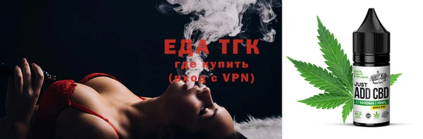 герыч Козельск
