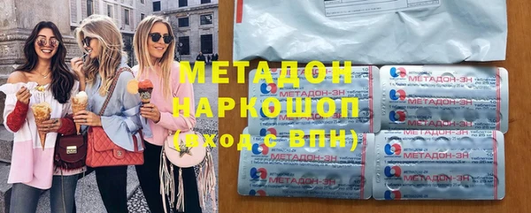 СК Кодинск