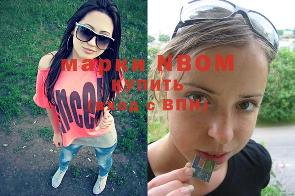 тгк Козловка