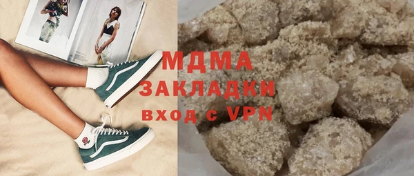 герыч Козельск