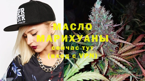тгк Козловка