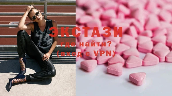 герыч Козельск