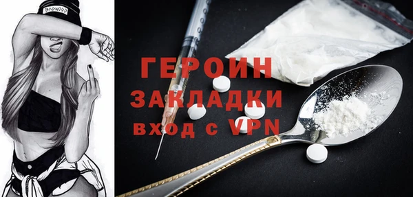 герыч Козельск