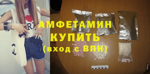 СК Кодинск