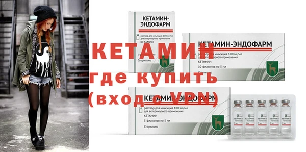 СК Кодинск
